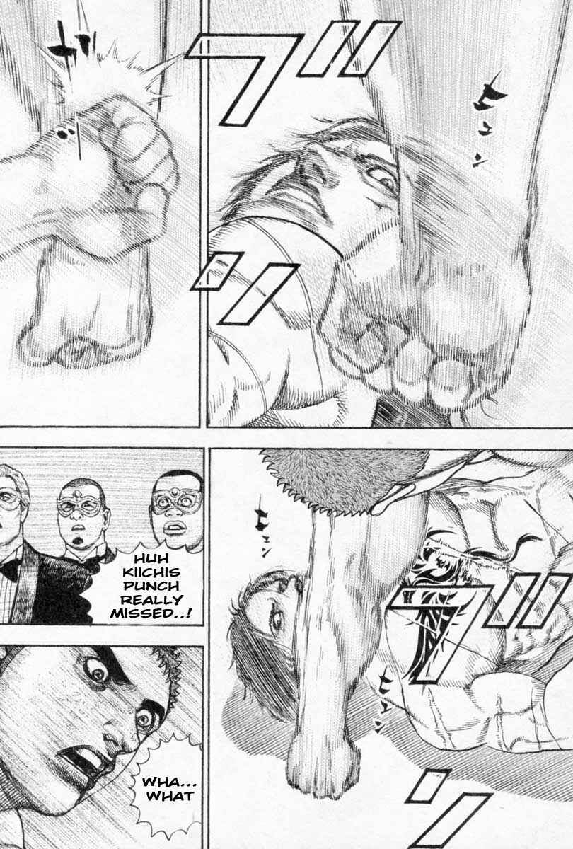 Tough Chapter 259 - Page 6