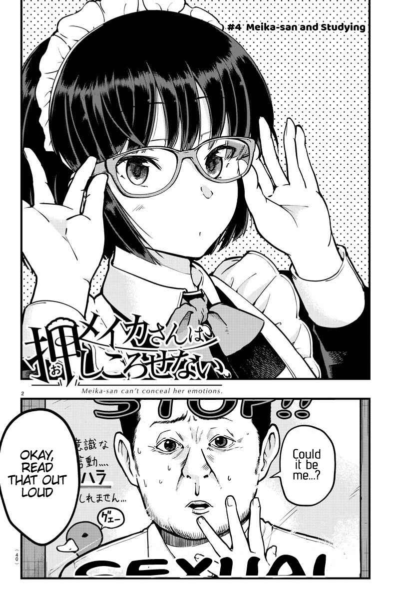 Meika-san wa Oshikorosenai Chapter 4 - Page 2