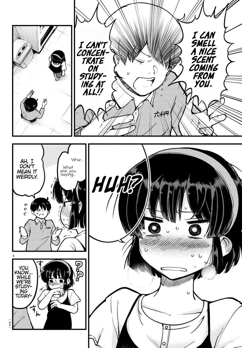 Meika-san wa Oshikorosenai Chapter 4 - Page 4