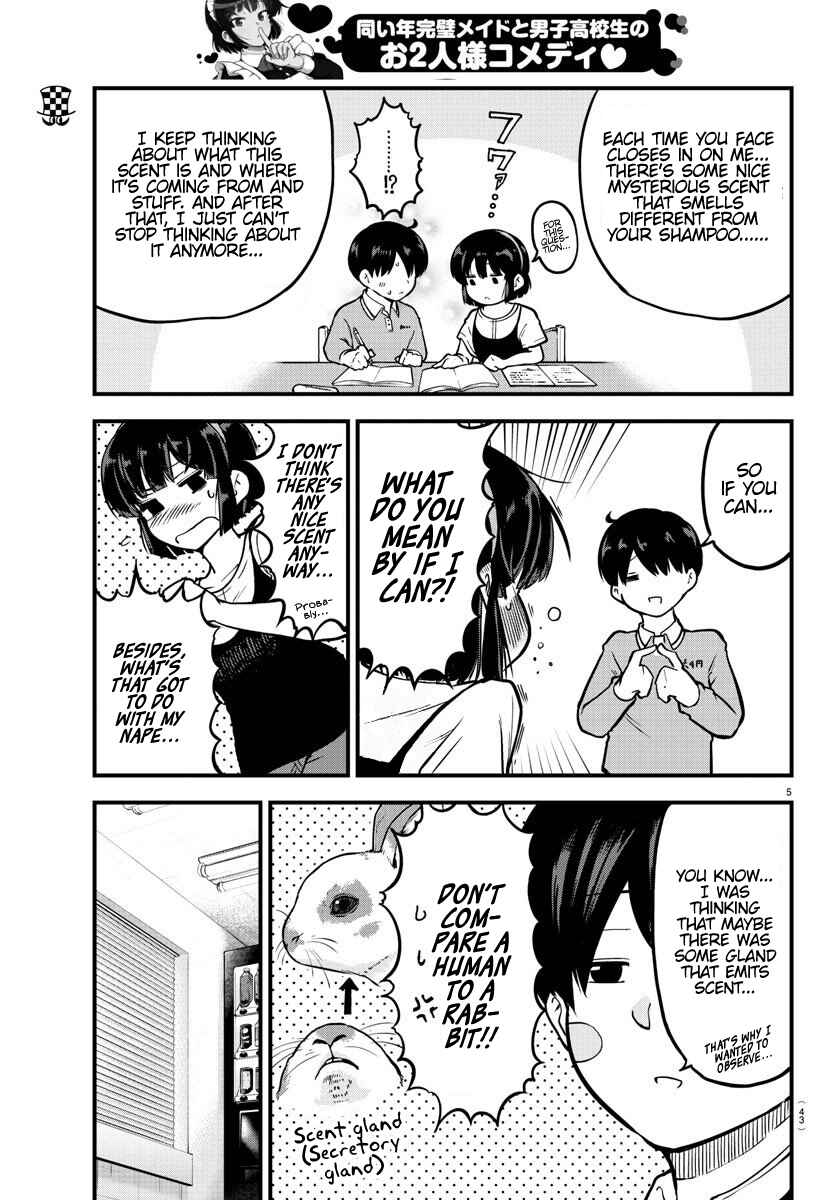 Meika-san wa Oshikorosenai Chapter 4 - Page 5