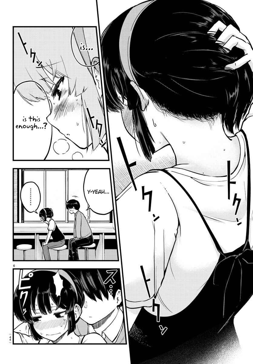 Meika-san wa Oshikorosenai Chapter 4 - Page 6