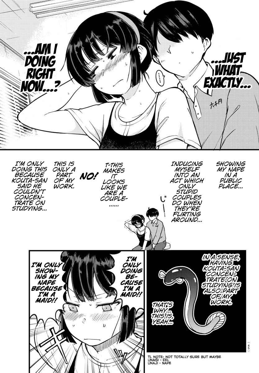 Meika-san wa Oshikorosenai Chapter 4 - Page 7