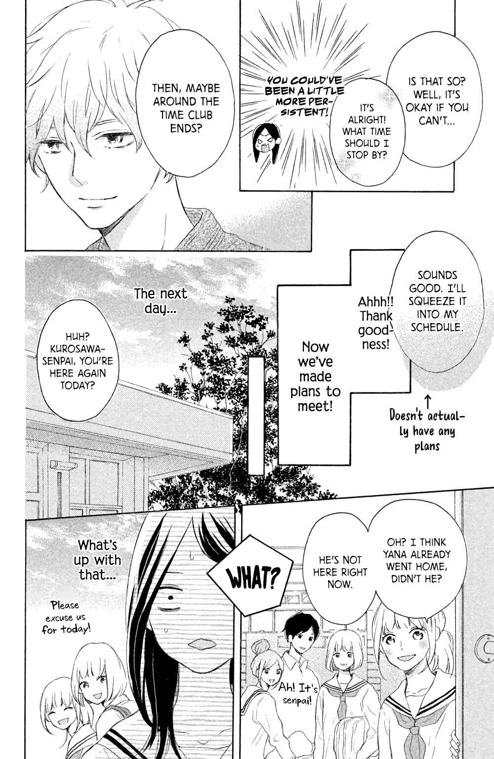 Kissing Until Love Blossoms Chapter 7 - Page 13