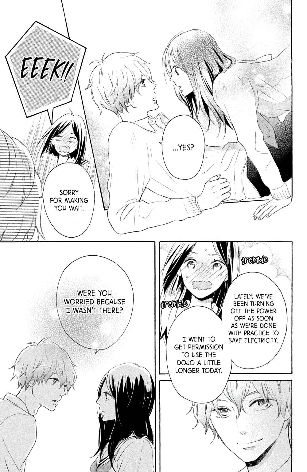 Kissing Until Love Blossoms Chapter 7 - Page 16