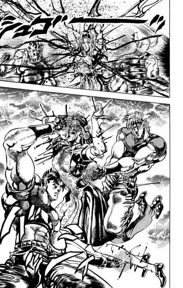 JoJo no Kimyou na Bouken: Part 2 - Sentou Chouryuu Chapter 38 - Page 15