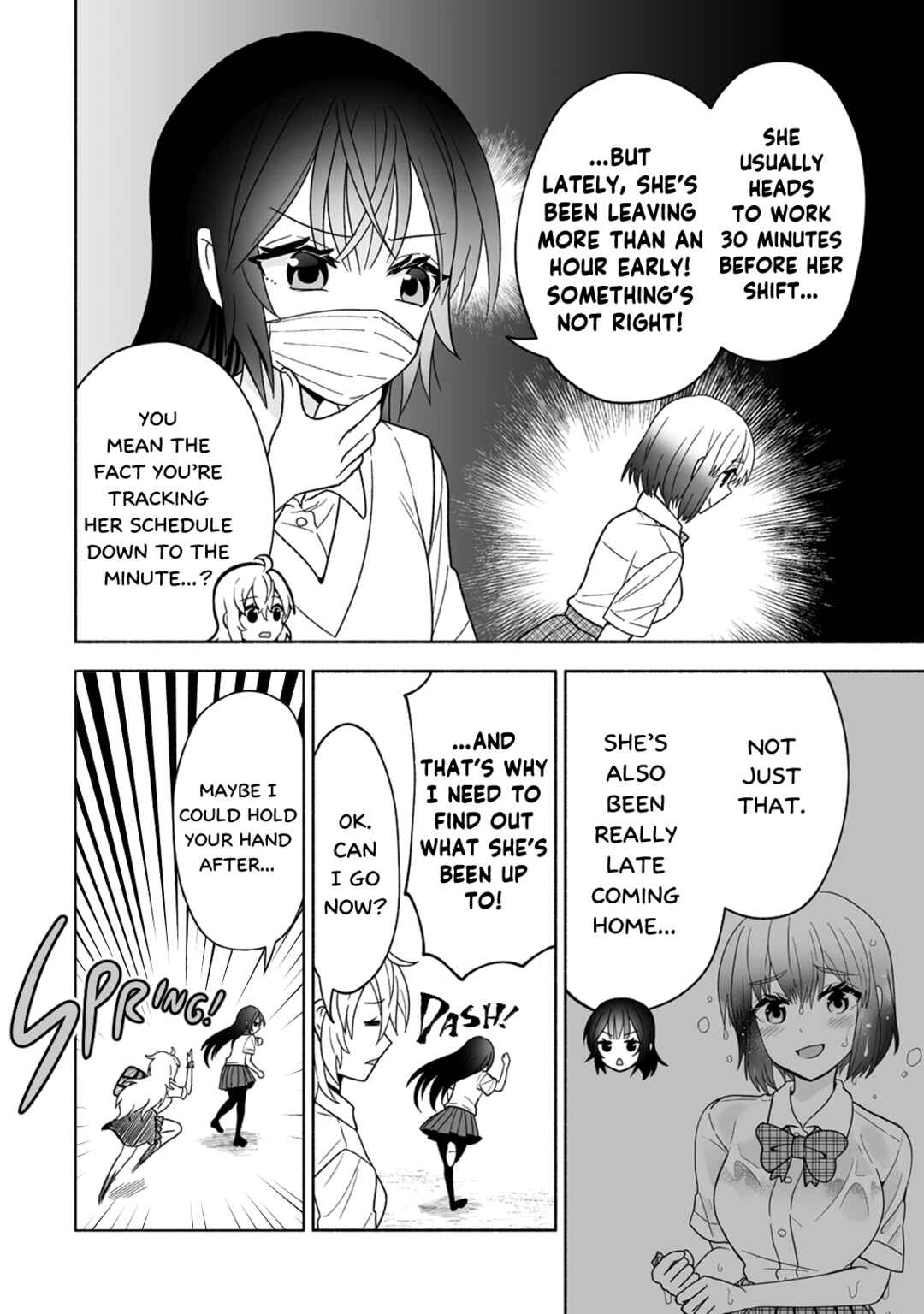Osananajimi no Ijou Kawaii Imouto-chan Chapter 4 - Page 10
