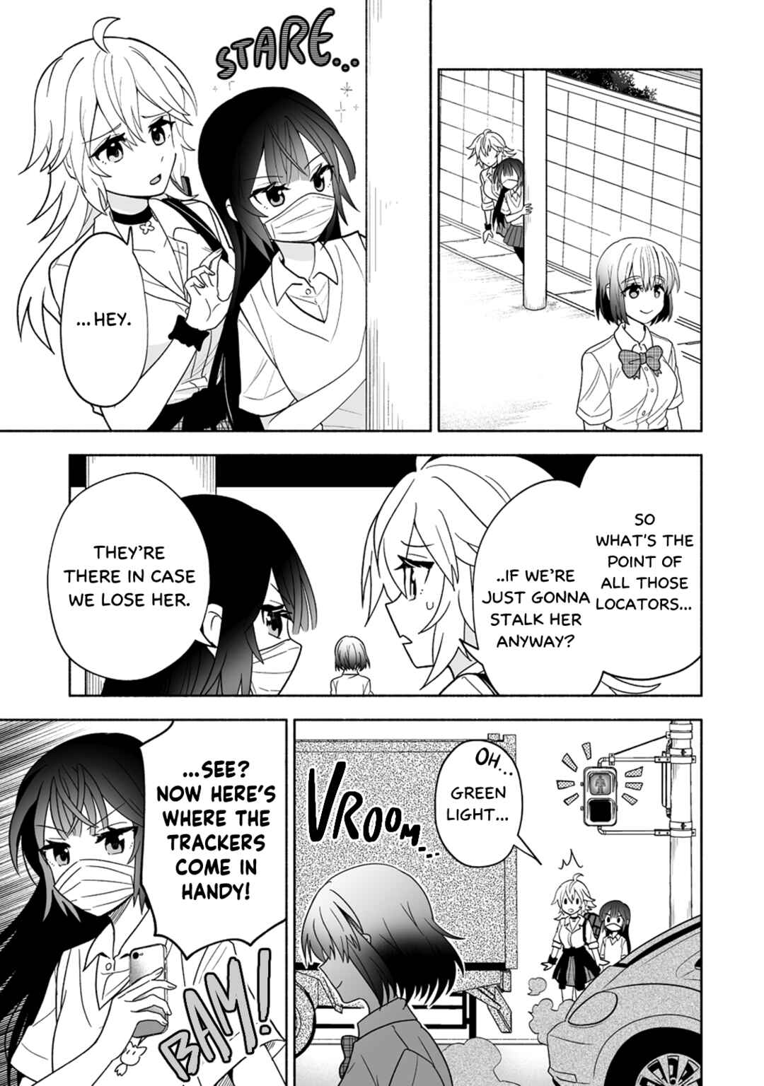 Osananajimi no Ijou Kawaii Imouto-chan Chapter 4 - Page 11