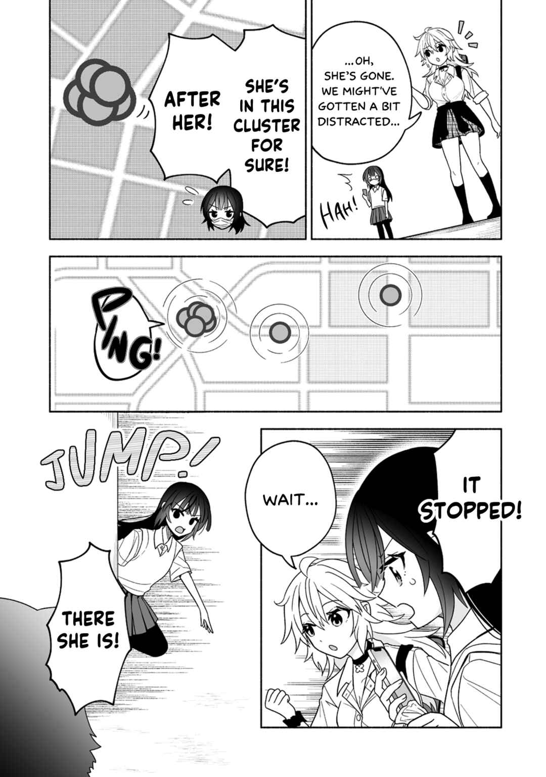Osananajimi no Ijou Kawaii Imouto-chan Chapter 4 - Page 13