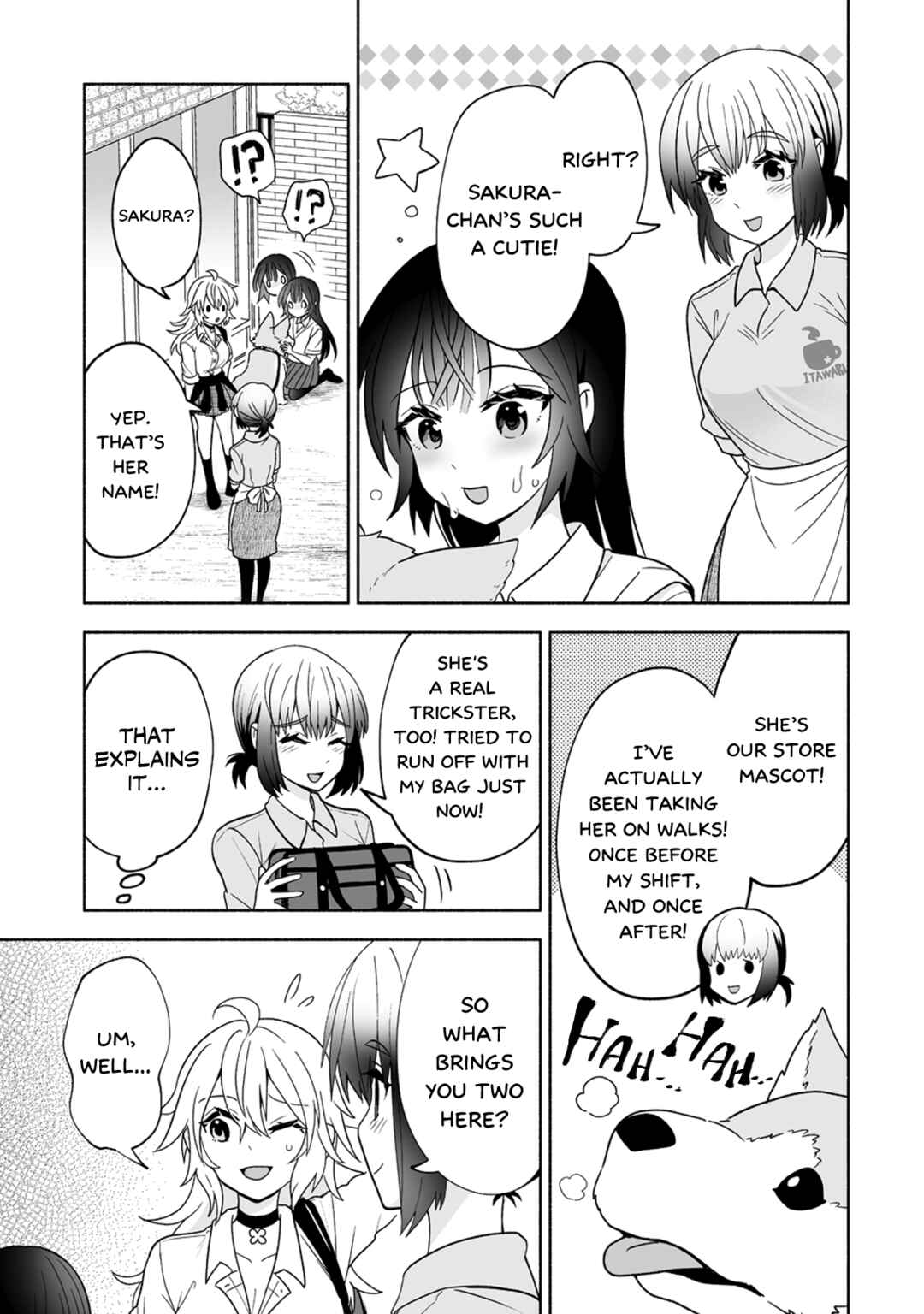 Osananajimi no Ijou Kawaii Imouto-chan Chapter 4 - Page 17
