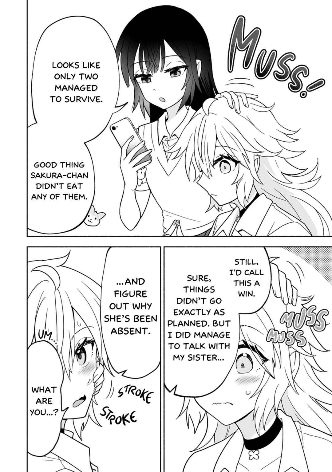 Osananajimi no Ijou Kawaii Imouto-chan Chapter 4 - Page 22