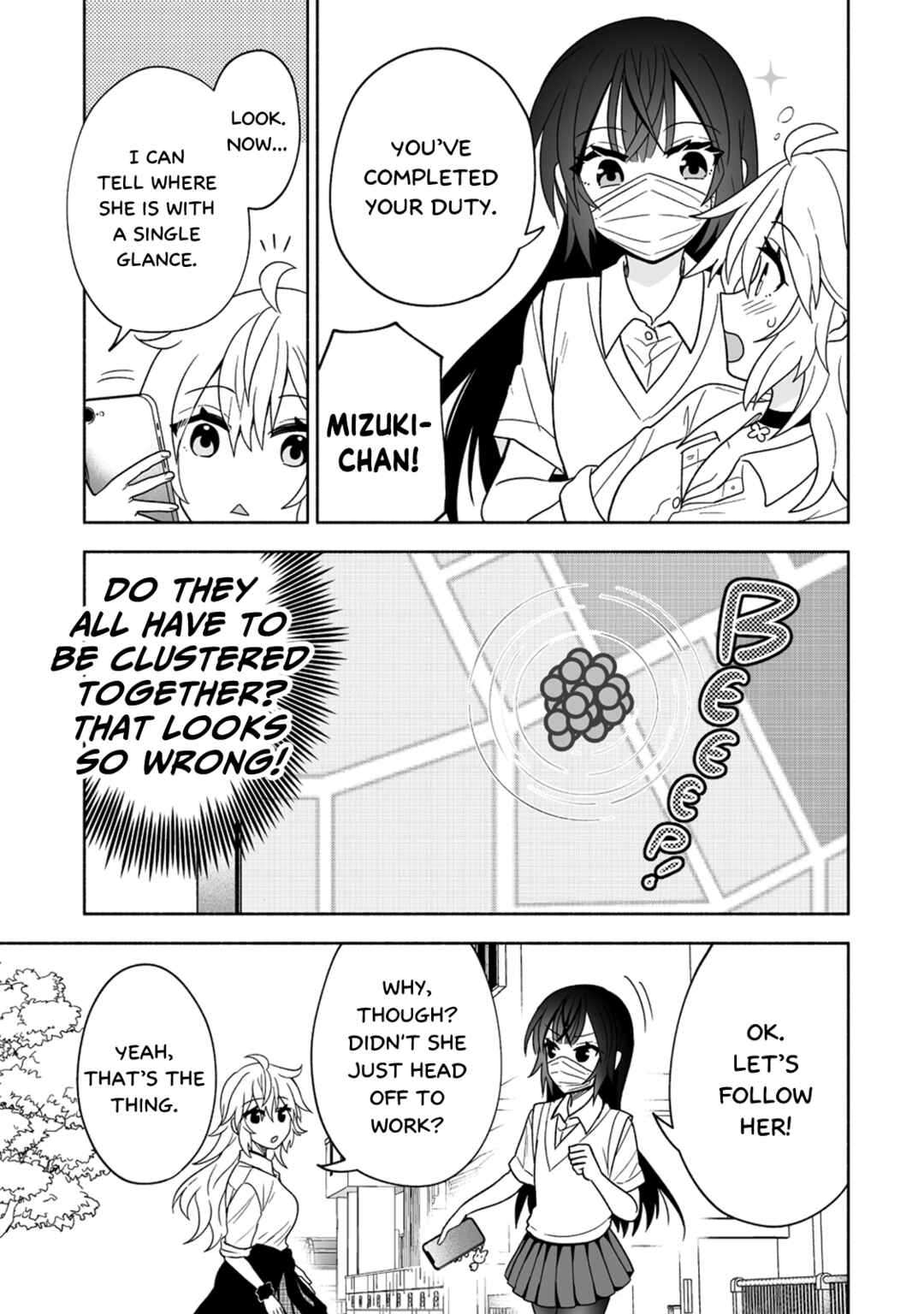 Osananajimi no Ijou Kawaii Imouto-chan Chapter 4 - Page 9