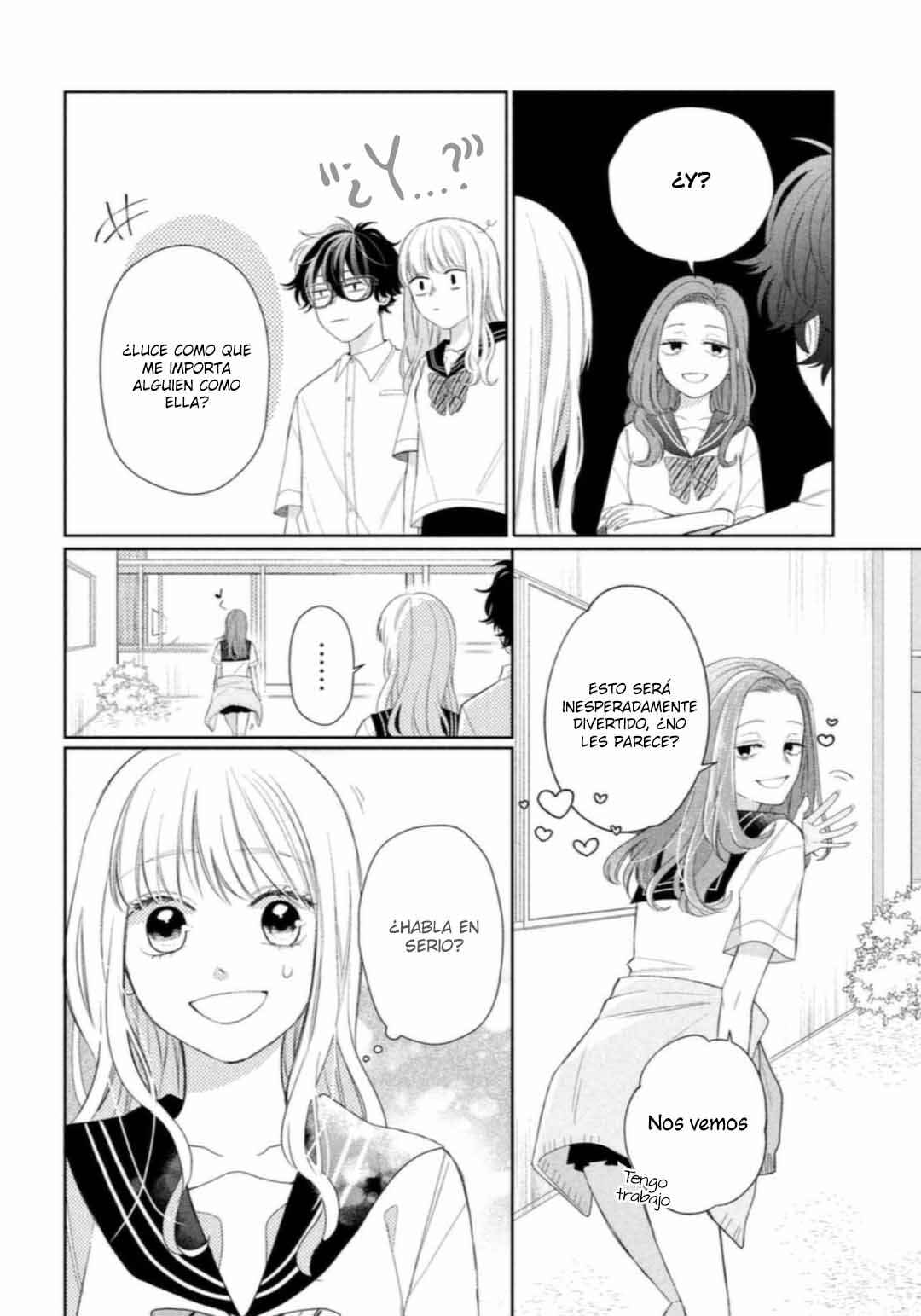 Megane, Tokidoki, Yankee-kun Chapter 6 - Page 12
