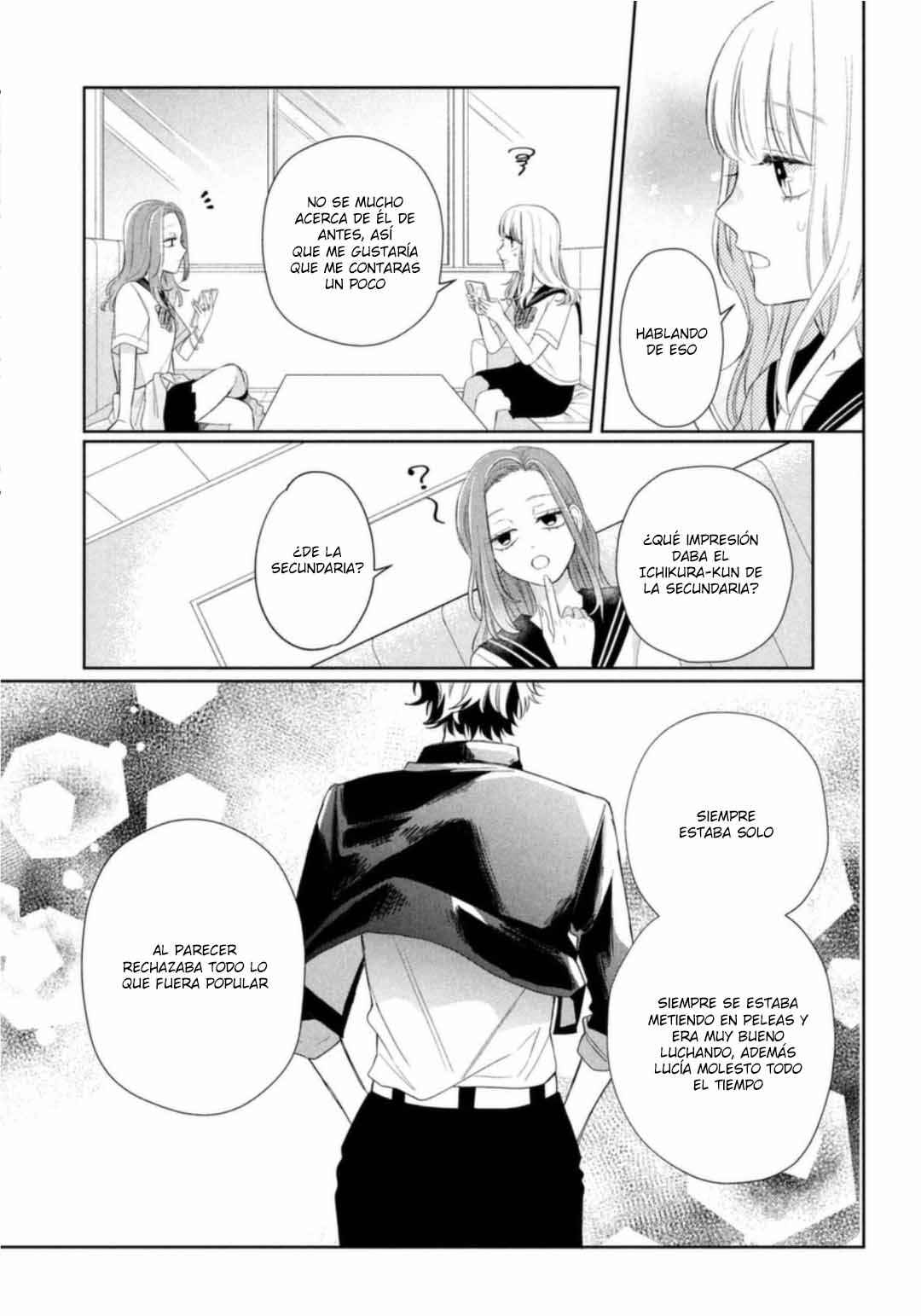 Megane, Tokidoki, Yankee-kun Chapter 6 - Page 15