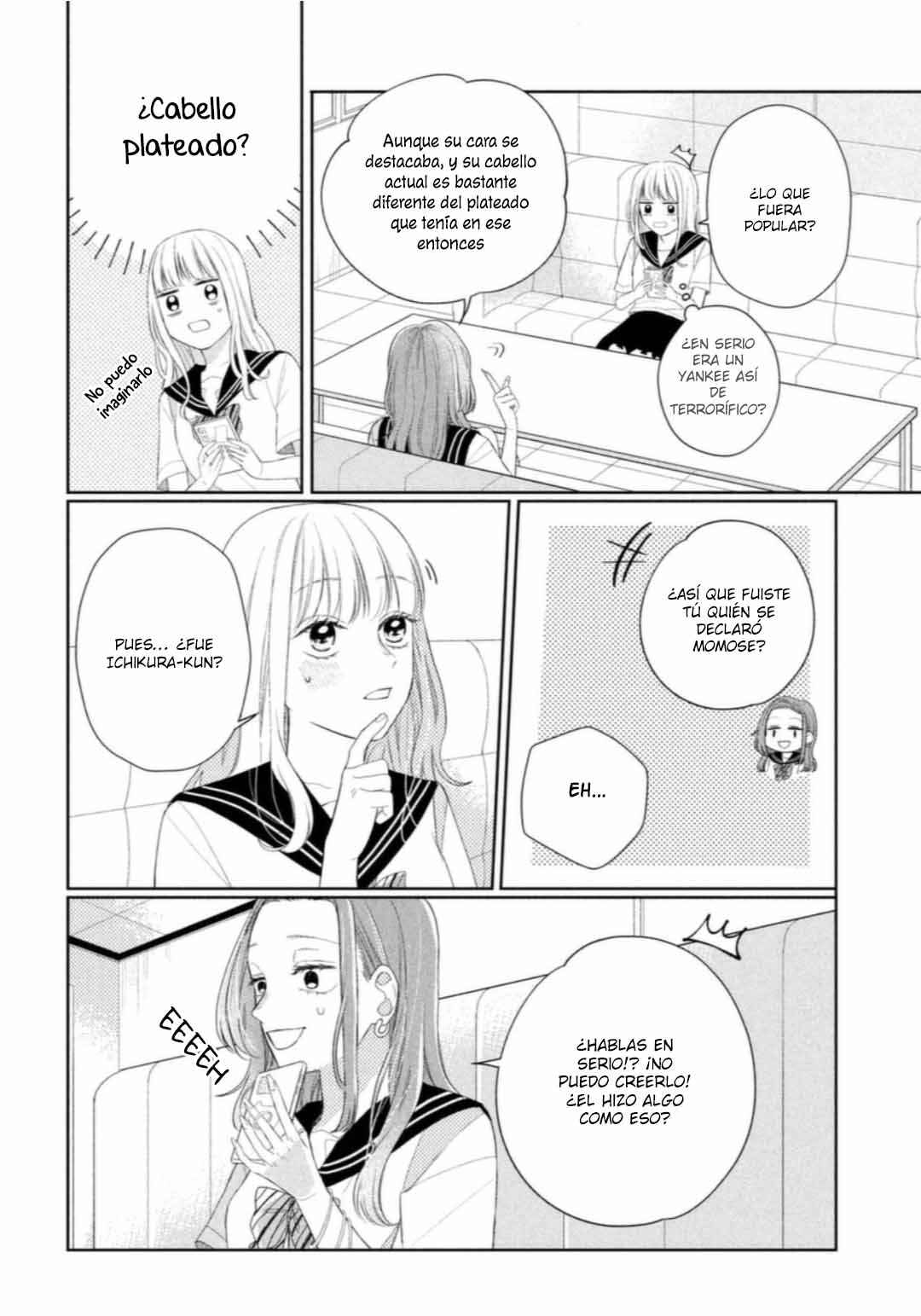 Megane, Tokidoki, Yankee-kun Chapter 6 - Page 16