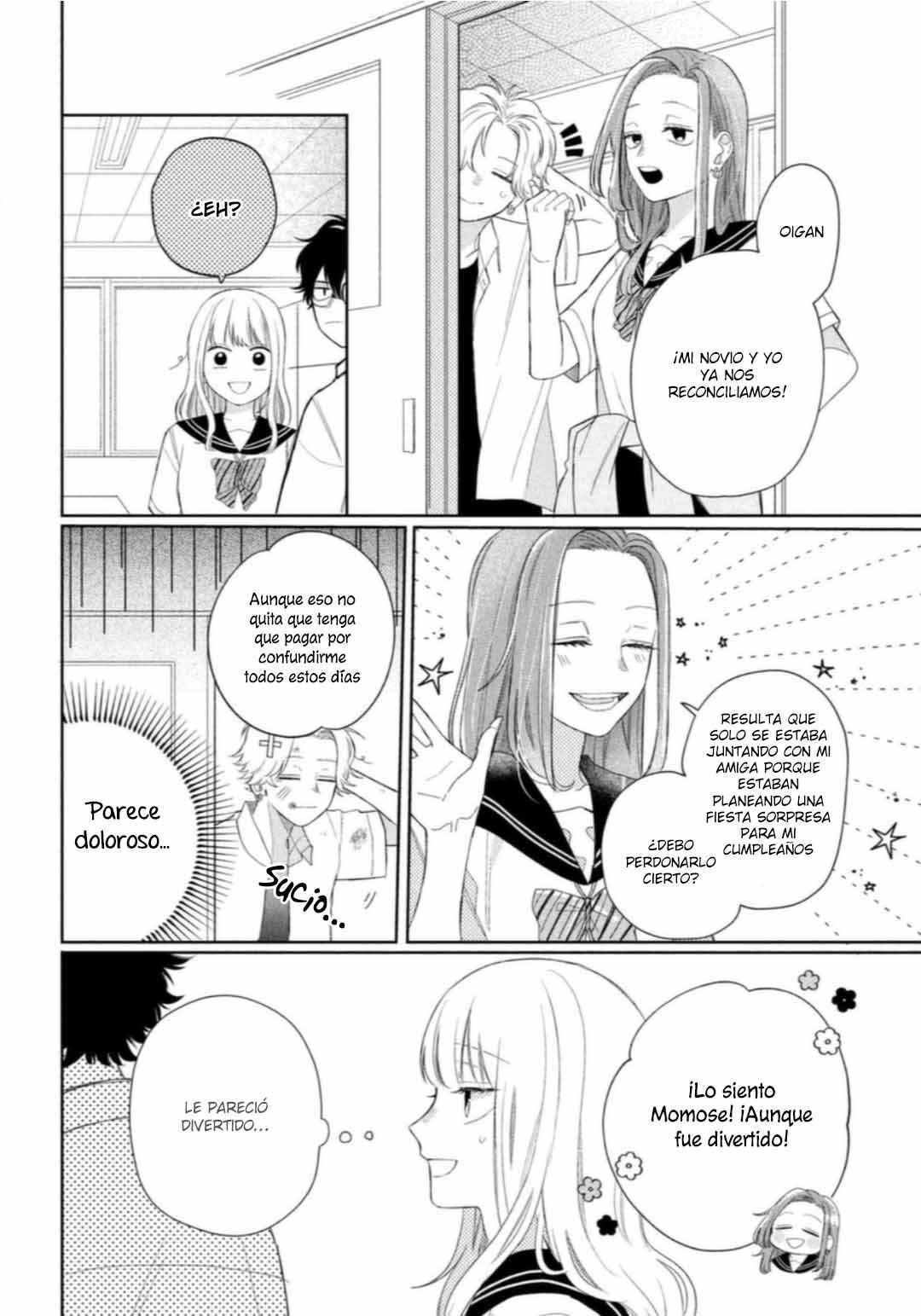 Megane, Tokidoki, Yankee-kun Chapter 6 - Page 34