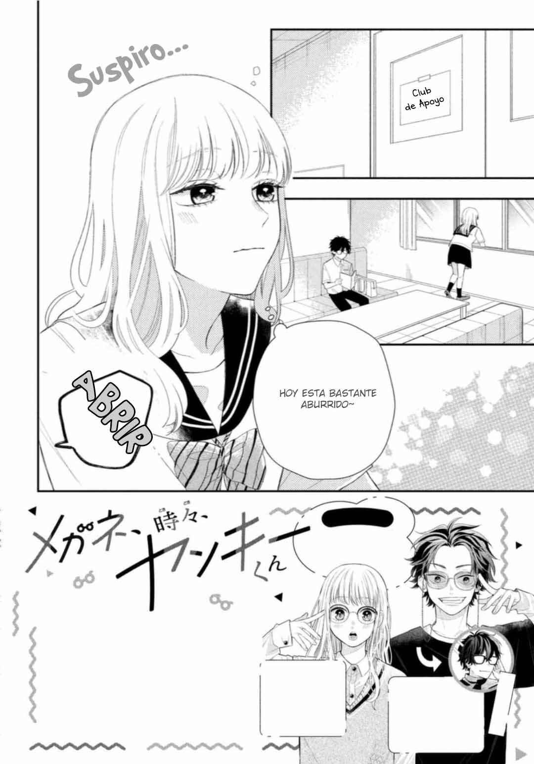 Megane, Tokidoki, Yankee-kun Chapter 6 - Page 4