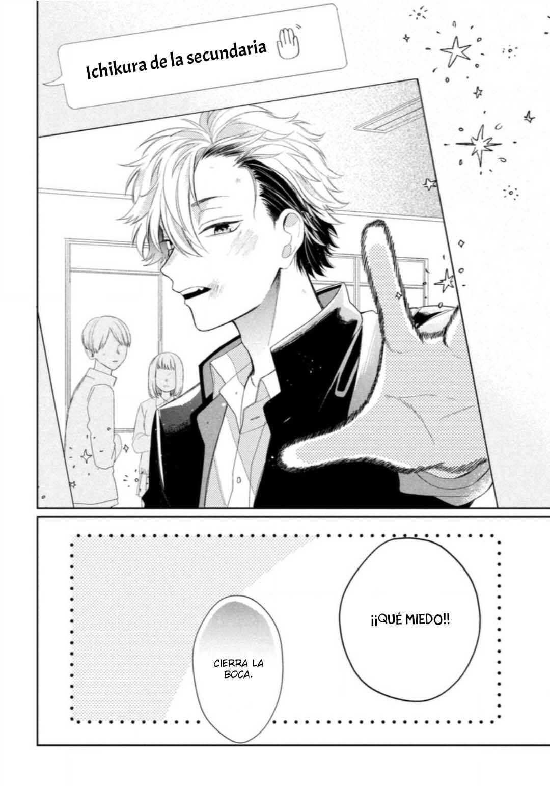 Megane, Tokidoki, Yankee-kun Chapter 6 - Page 42