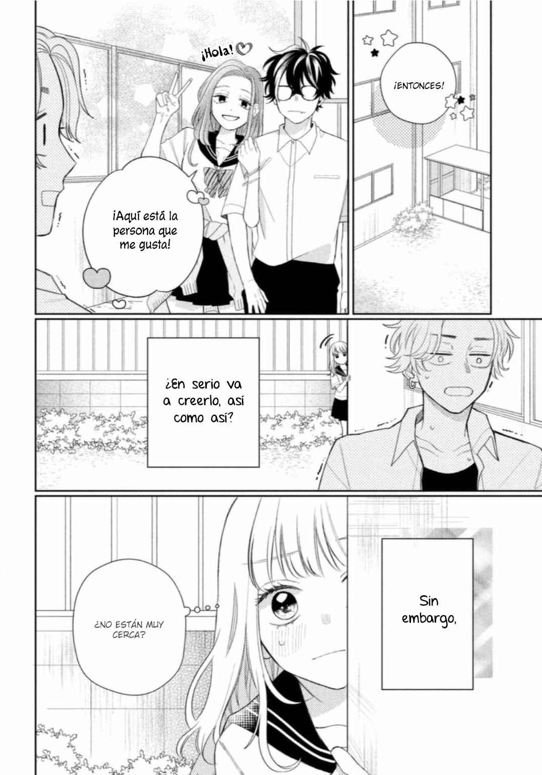 Megane, Tokidoki, Yankee-kun Chapter 6 - Page 8