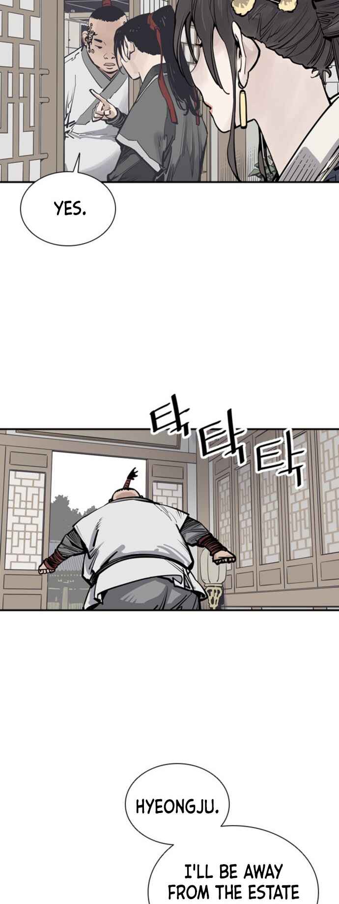 Shashin Chapter 55 - Page 15