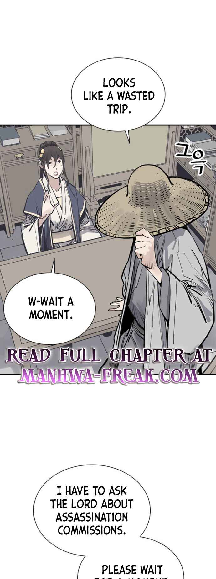 Shashin Chapter 55 - Page 5