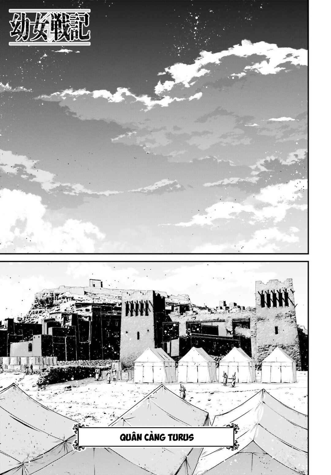 Youjo Senki Chapter 85 - Page 1