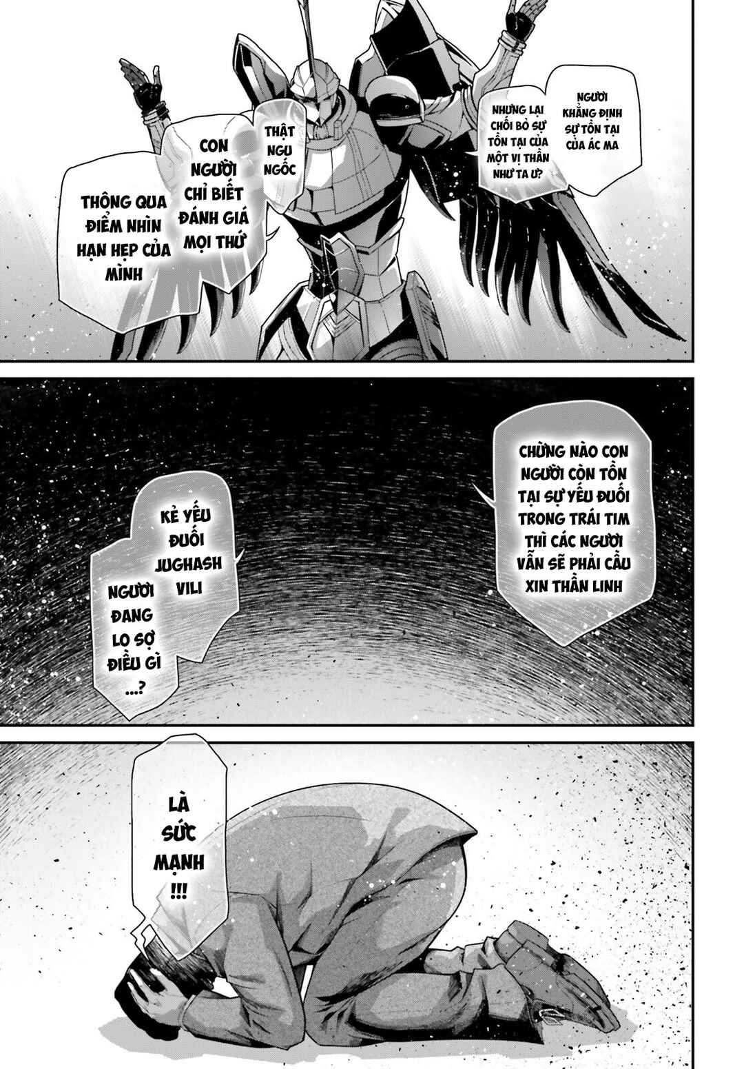 Youjo Senki Chapter 85 - Page 20
