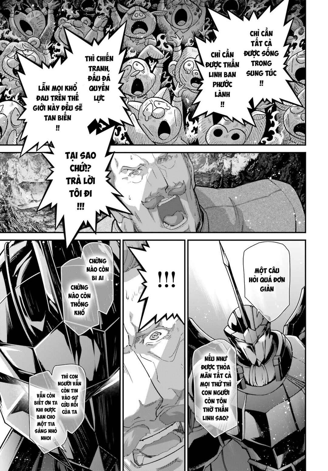 Youjo Senki Chapter 85 - Page 22
