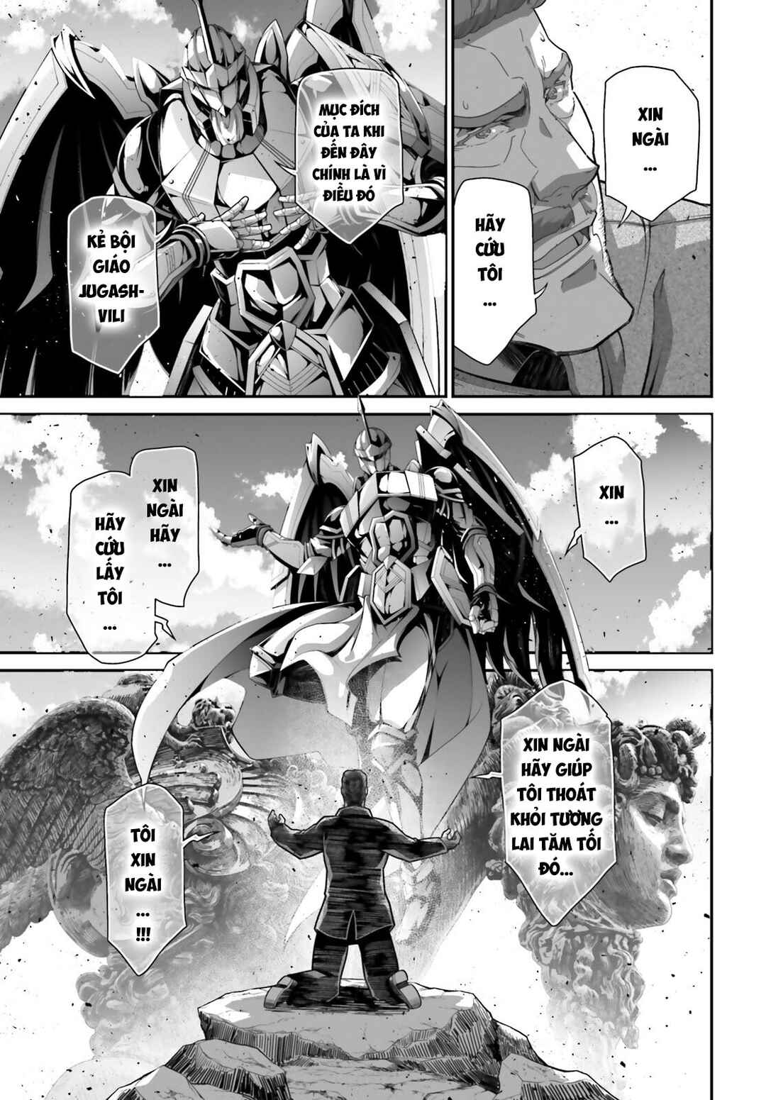 Youjo Senki Chapter 85 - Page 29