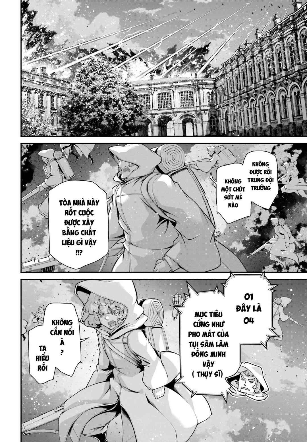Youjo Senki Chapter 85 - Page 34