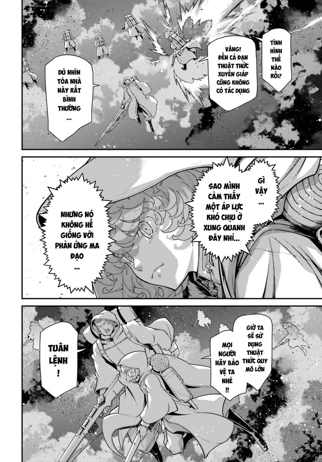 Youjo Senki Chapter 85 - Page 36