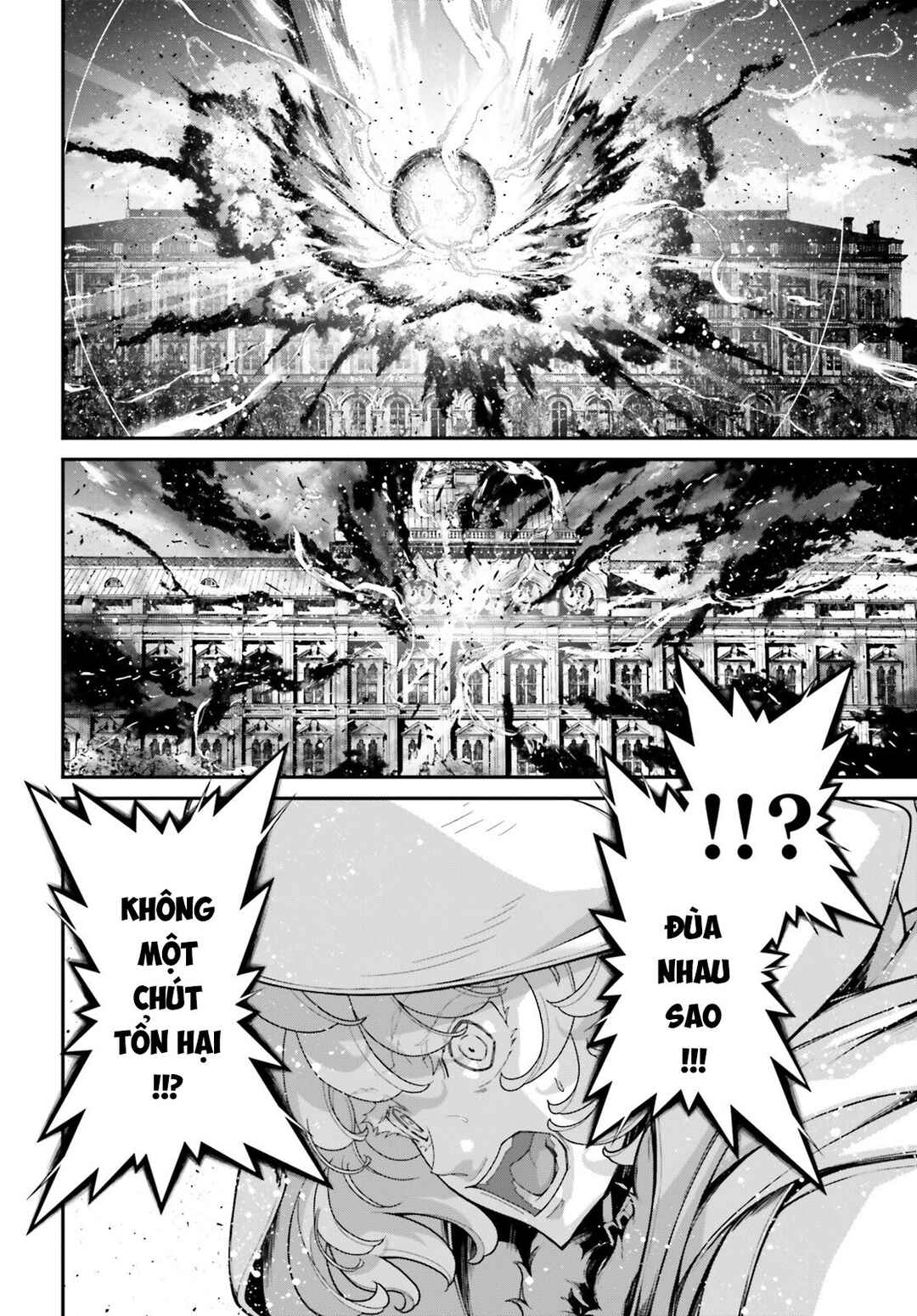 Youjo Senki Chapter 85 - Page 38