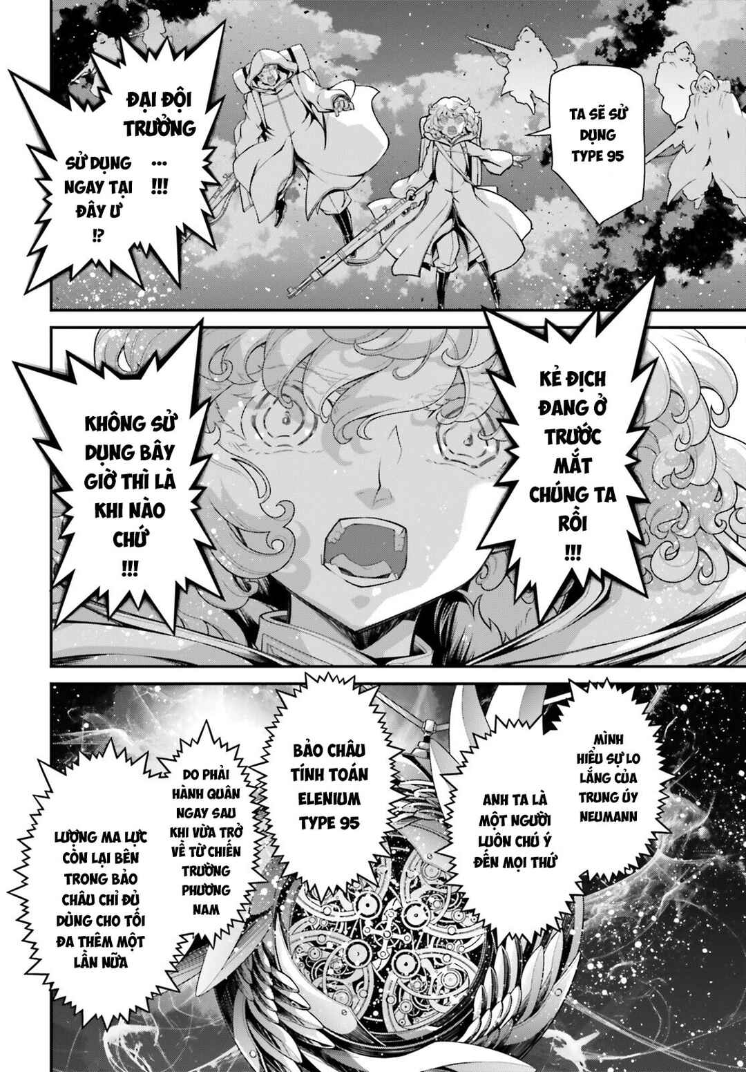Youjo Senki Chapter 85 - Page 40