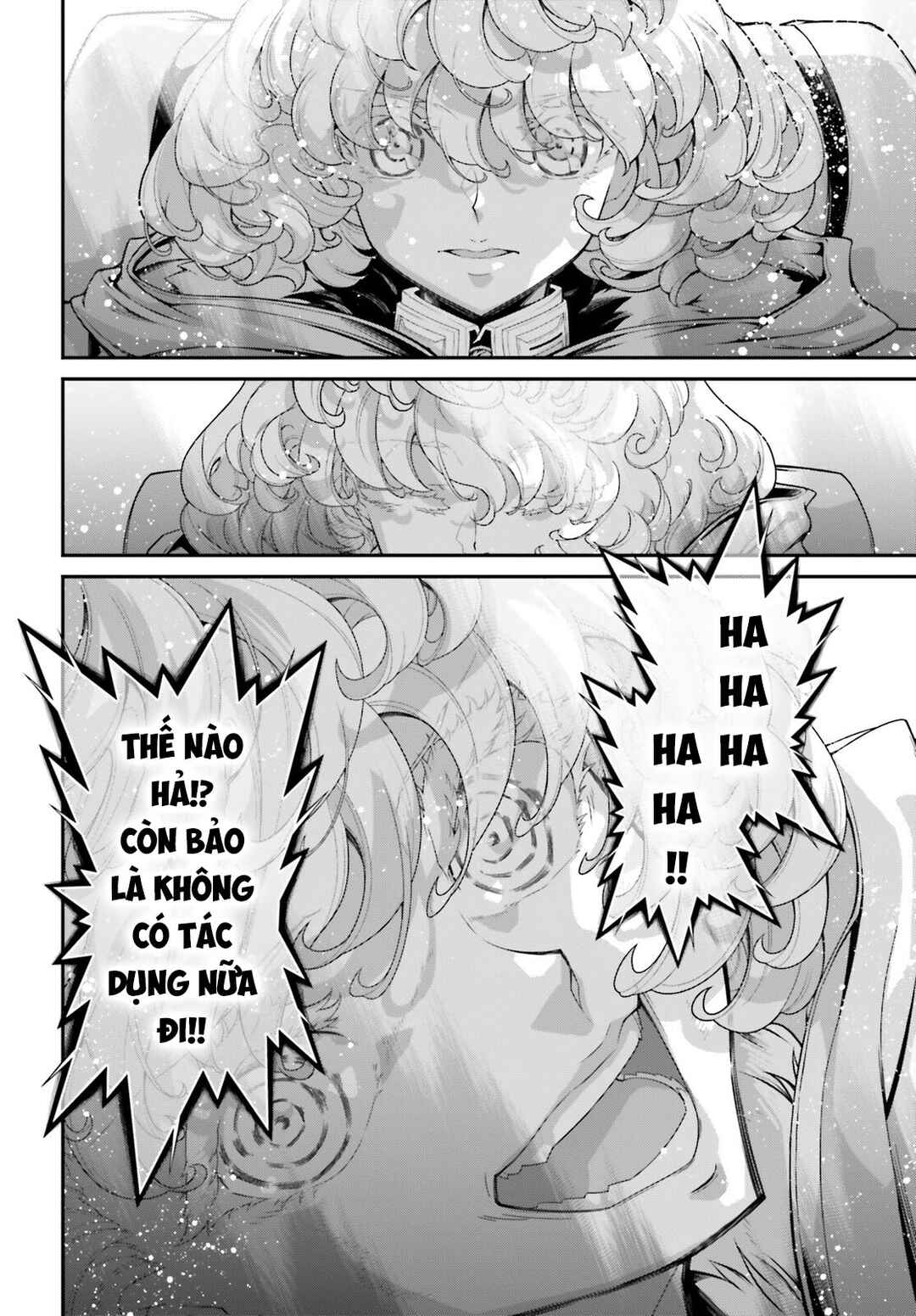 Youjo Senki Chapter 85 - Page 43