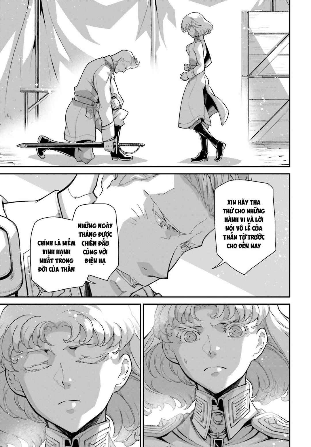Youjo Senki Chapter 85 - Page 5