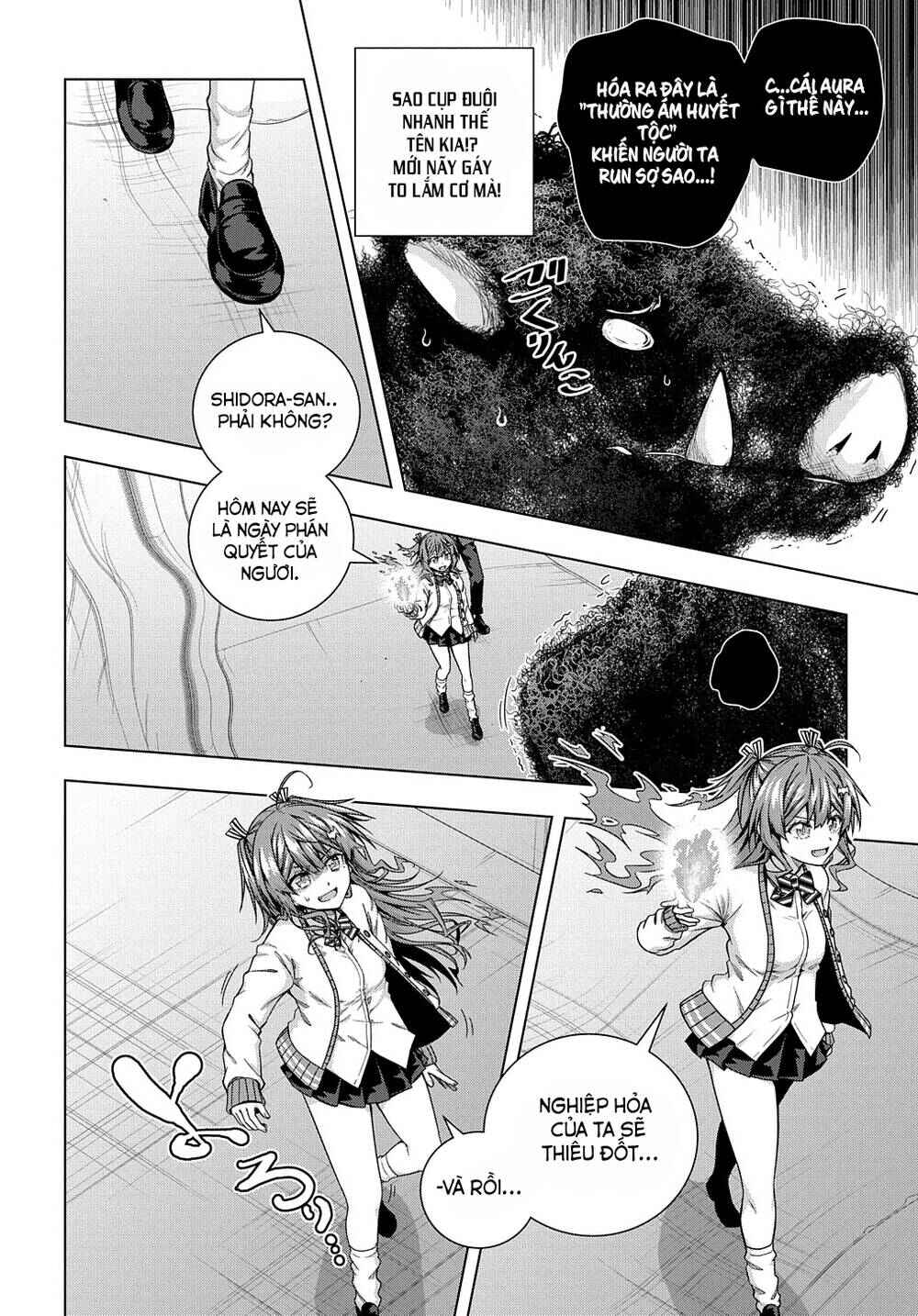 Yuujin Character wa Taihen desu ka? Chapter 10 - Page 12