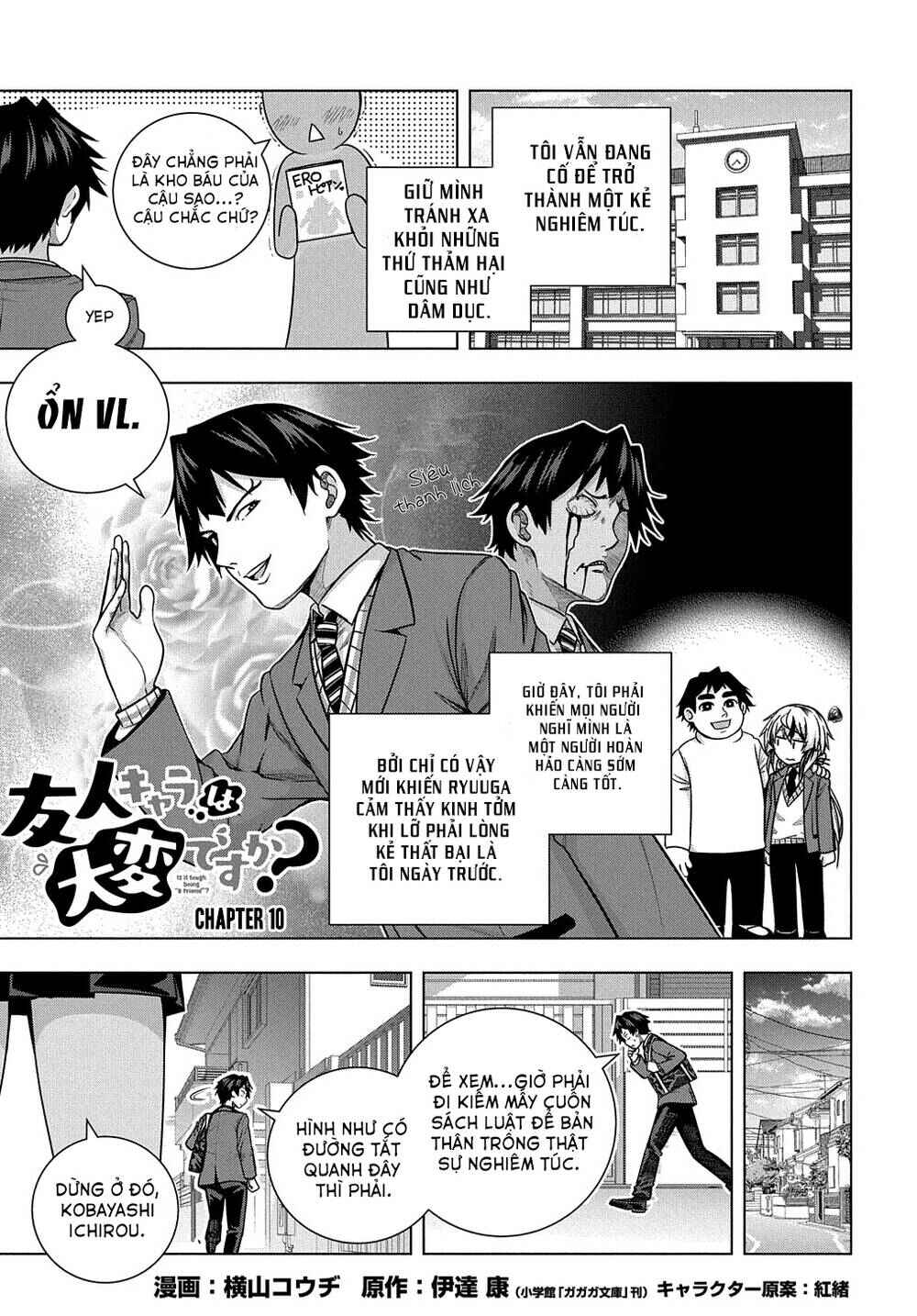 Yuujin Character wa Taihen desu ka? Chapter 10 - Page 3