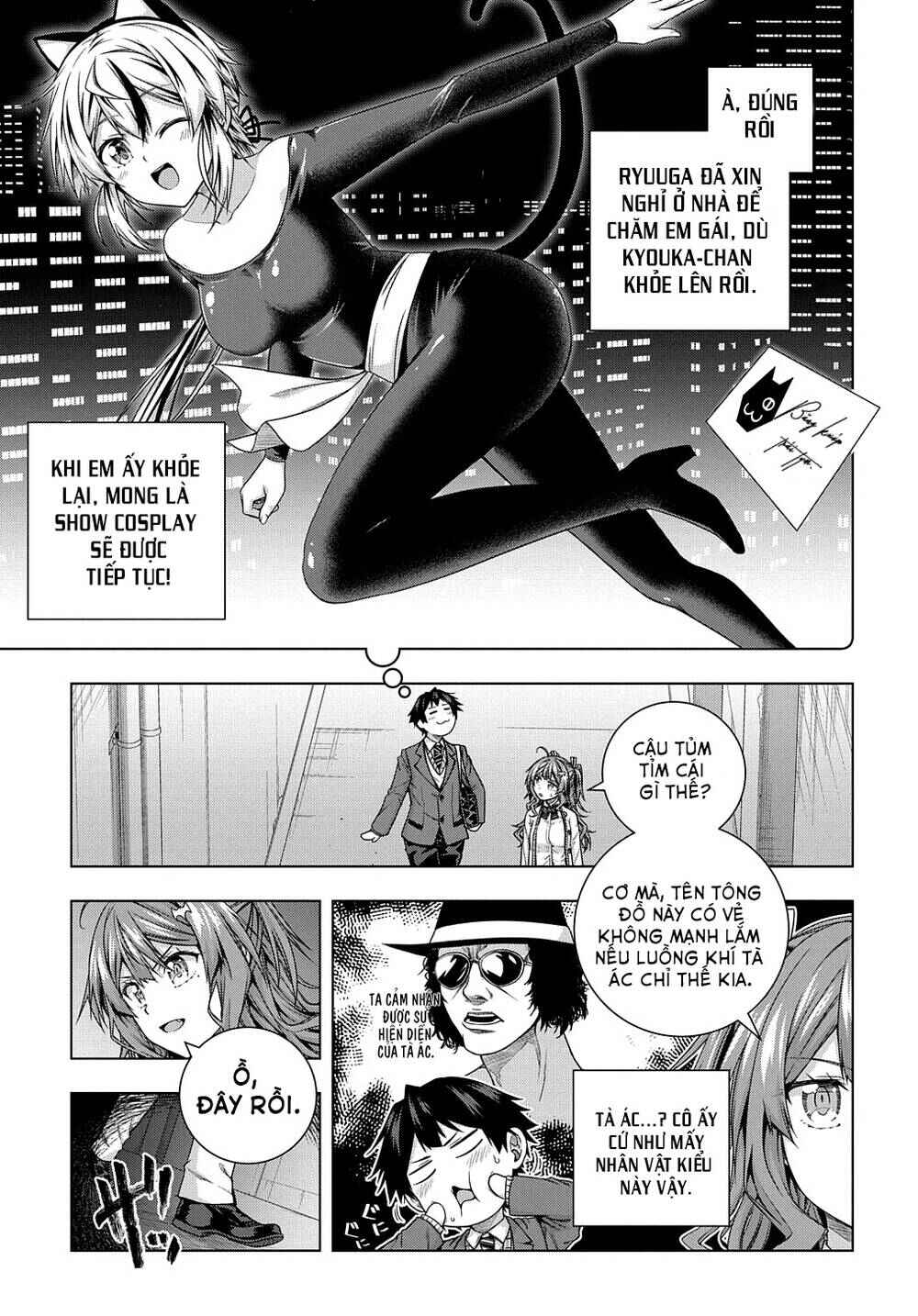 Yuujin Character wa Taihen desu ka? Chapter 10 - Page 7