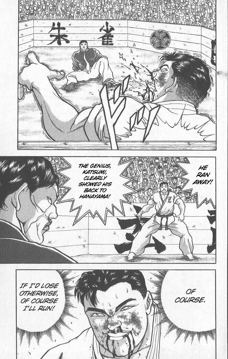 Grappler Baki Chapter 240 - Page 13