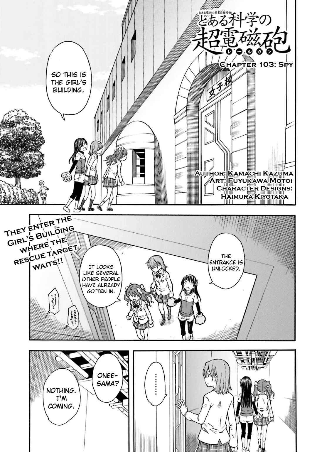 Toaru Majutsu no Index Gaiden: Toaru Kagaku no Railgun Chapter 103 - Page 1