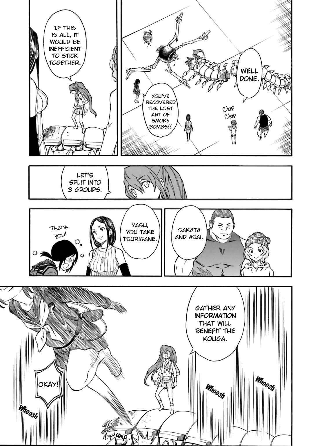 Toaru Majutsu no Index Gaiden: Toaru Kagaku no Railgun Chapter 103 - Page 11
