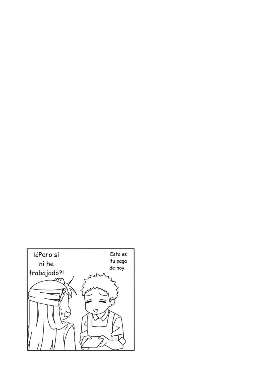 K-ON! Shuffle Chapter 42.5 - Page 1