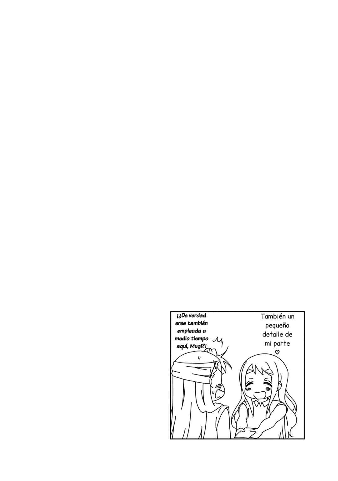 K-ON! Shuffle Chapter 42.5 - Page 2