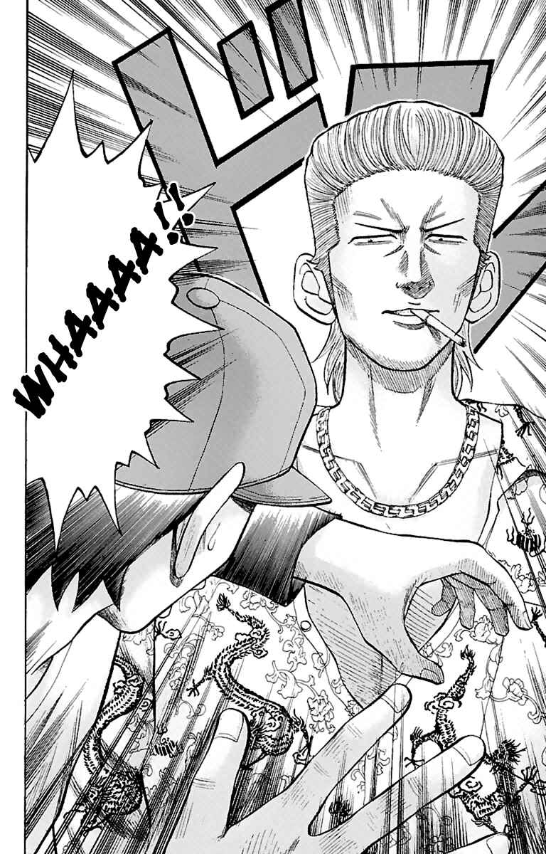 Nanba MG5 Chapter 14 - Page 10