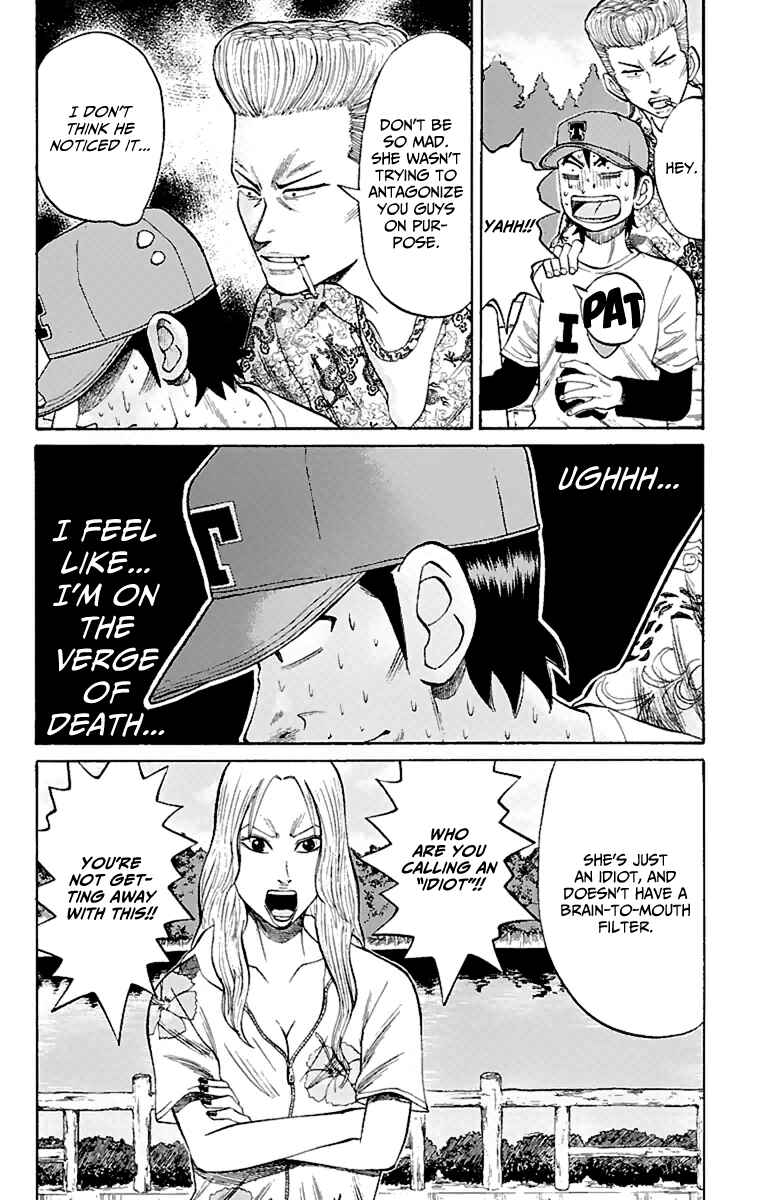 Nanba MG5 Chapter 14 - Page 12