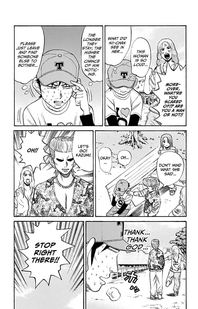 Nanba MG5 Chapter 14 - Page 13