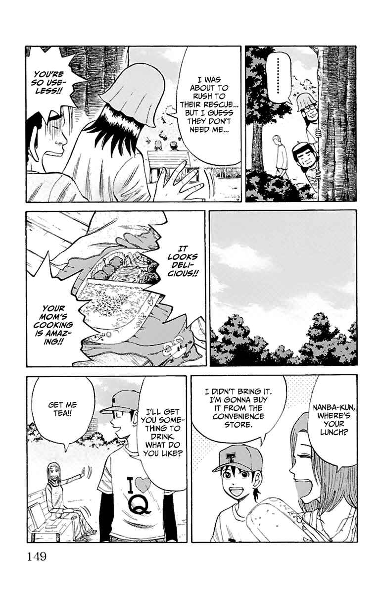 Nanba MG5 Chapter 14 - Page 19
