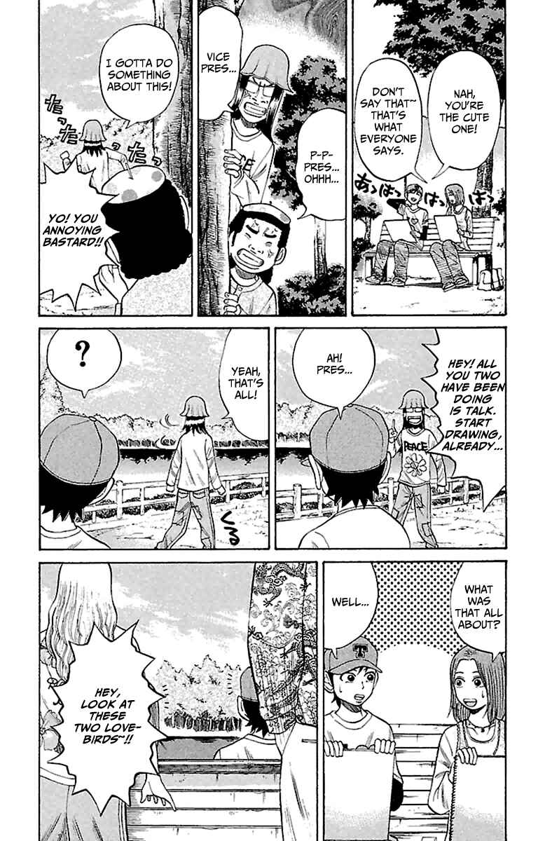 Nanba MG5 Chapter 14 - Page 7