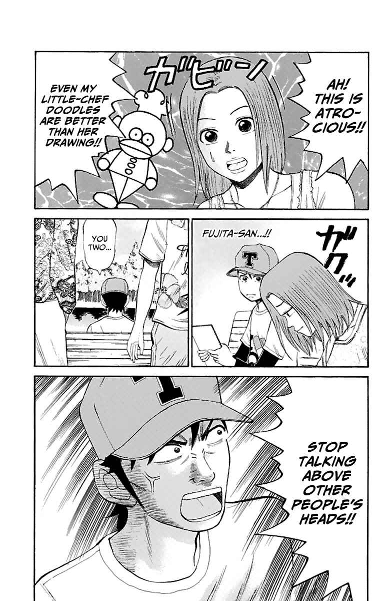 Nanba MG5 Chapter 14 - Page 9