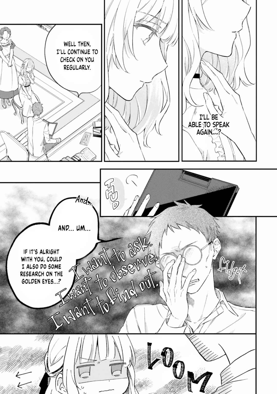 Koyoi, Lorenzi-ke de Kanbi naru Chuusei wo Chapter 4 - Page 12