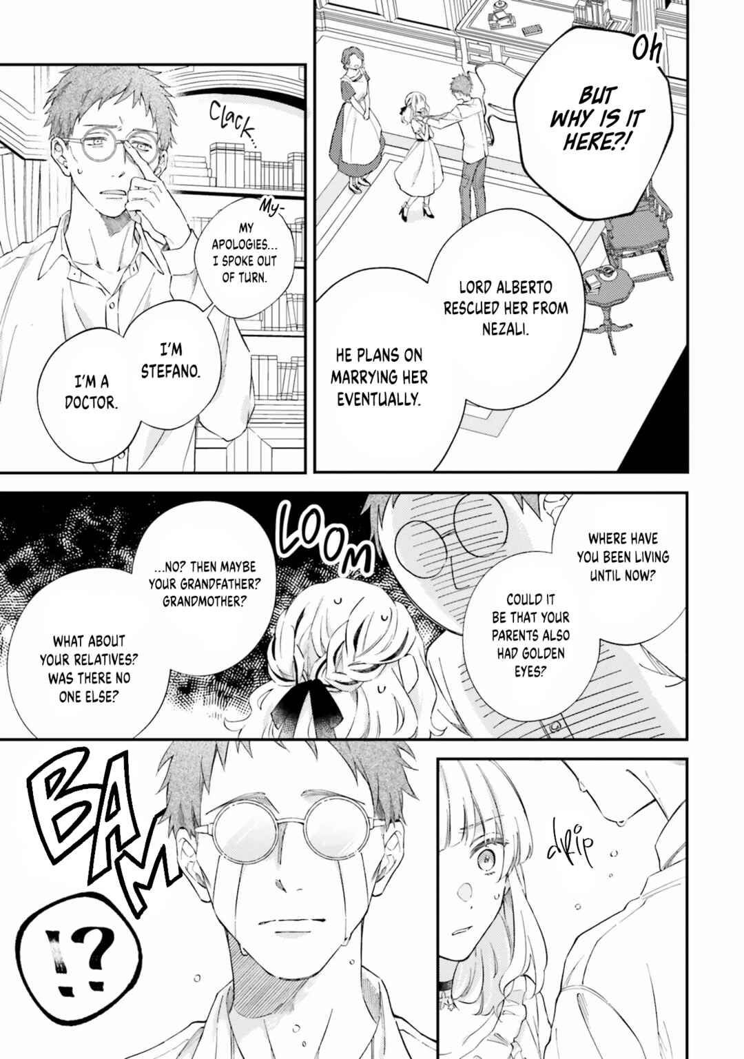 Koyoi, Lorenzi-ke de Kanbi naru Chuusei wo Chapter 4 - Page 8